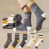 Mid-calf Socks, Men's Winter Thickened Warm Loop Socks, Sports Letter Combed Cotton Long Calf Towel Socks