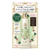 Majolica Majorca Волшебная Цветная База SPF 50+ PA++++ Без Запаха