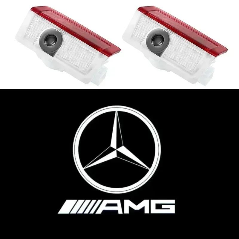 2pcs Car door welcome light logo Emblem For Mercedes Benz A C E GLC GLA GLE GLB Class W177 W205 W212 W213 X253 X156 W166 X247 PL4