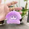 Squid Plush Vibrant Keychain With Short Plush Material Perfect For Backpack Charm