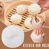 Китайская форма для баоцзы DIY кондитерский пирог пельмени вареники пароварки фаршированные гаджеты булочка кондитерская кухня инструмент для приготовления булочек выпечка М G5E1