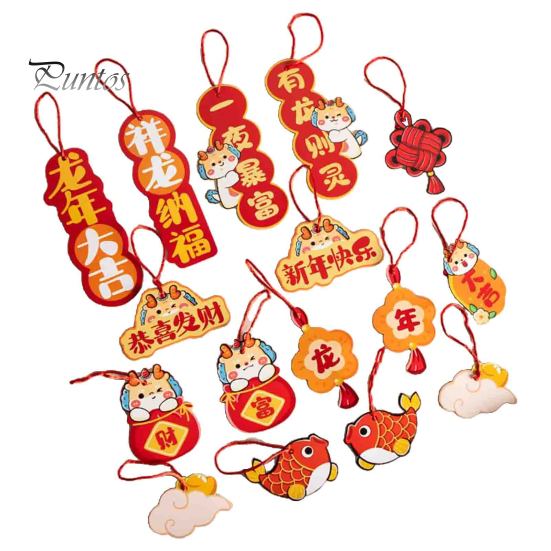 16 шт. подвеска для весеннего фестиваля изысканный китайский стиль новогоднее подвесное украшение для украшения дома