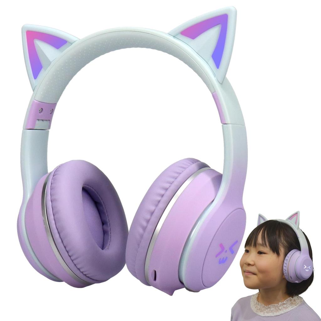 Wireless Cat Ear Headphones Violet Bluetooth Wireless with LED Cute Sparkling Rainbow Color Microphone Japanese Instruction Manual Included Foldable