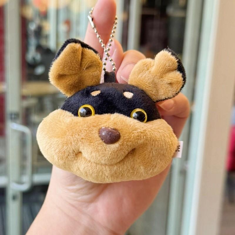 Cute Animal Bee Dog Plush Keychain Pendant Doll Keyring For Gifts