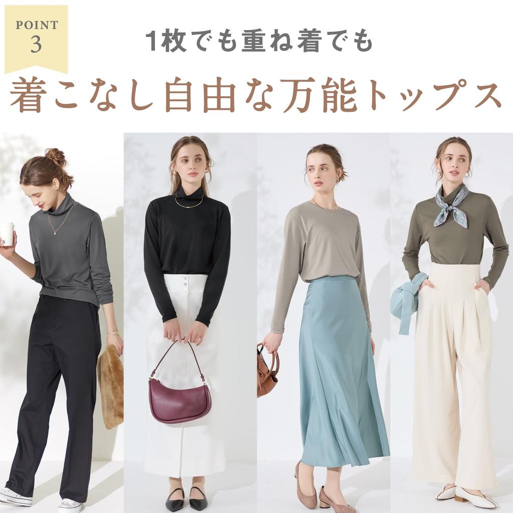 Gunze KIREILABO Fitte Organic Cotton Long Sleeve Warm KB5246P Top, Women's, Off-White,