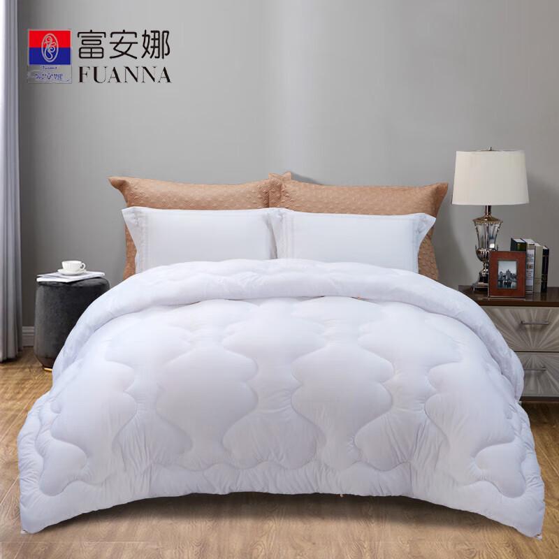 FUANNA Yixiang Warm Core Quilt