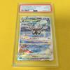 DARKRAI VSTAR UNIVERSE PSA10GEM MINTDarkrai VSTAR/SAR/S12a2022 228/172Карты PokemonVSTAR