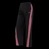 adidas Женские спортивные брюки длинные KS2897
