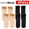 2/4Pairs Snow Socks With Plush Lined, Thickened Warm Floor Socks, Winter Cold Cold Warm Socks
