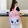 Kindergarten Schoolbag New Cute Cartoon 3-6 Years Old Boys and Girls Backpack To Reduce the Burden and Protect the Spine Children's Schoolbag