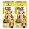 Freshlight Hair Bleach Mega Mega Bleach, 130ml, 2 Units