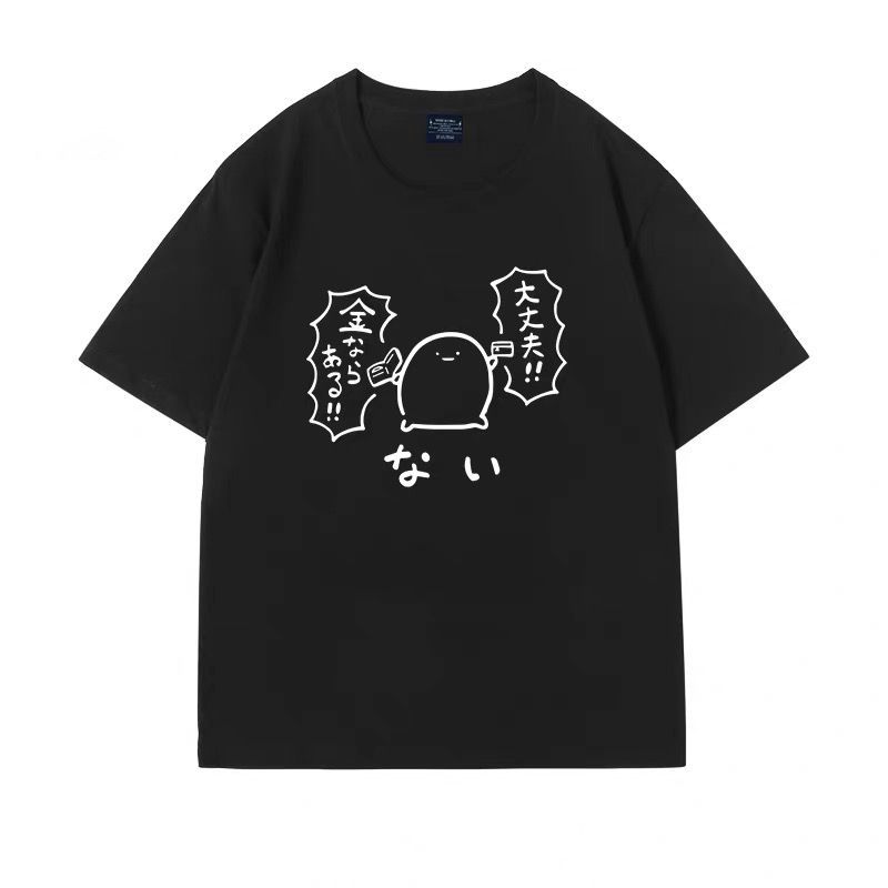 100 Pure Cotton Japanese-style Cute Cartoon Text Short-sleeved New Loose T-shirts for Men and Women, Summer 2D Anime Tops
