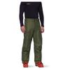 Mammut Брюки Fall Line Hardshell Thermo