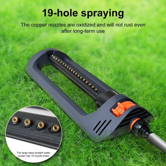 Осциллирующий дождеватель с 19-луночной насадкой, газонный дождеватель с широким охватом, поливной дождеватель для полива газонов на патио и дворе