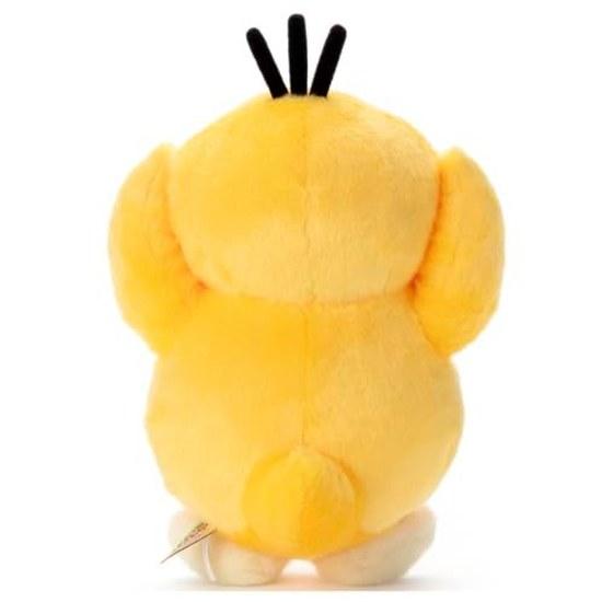 Takaratomy A.R.T.S Pocket Monster Pokémon I Decided on You Get Plush Doll Psyduck Height Approximately 20cm