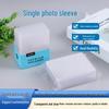 Hard Plastic Polaroid Storage Album: B8 Horizontal/Vertical Photo & ID Card Sleeve