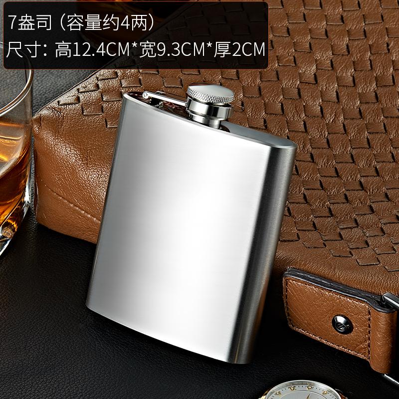 Винные горшки высокого качества из нержавеющей стали 316 для дома, портативные, маленькие и изысканные мини-автомобильные винные бутылки с утолщенной герметичной крышкой