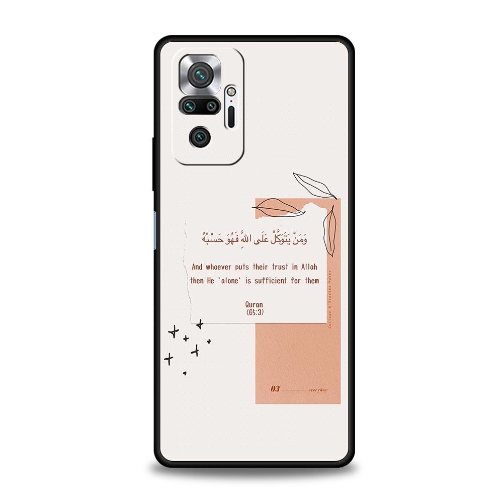 Цитаты из текстов песен Исламский чехол для телефона для Xiaomi Redmi Note 13 12 5G 11 10 Pro Plus 4G 9S 9 8 7 9T 13C 12C 10C 9C 9A Силиконовый чехол