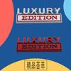 3D Car Styling Luxury Edition car Grille Fender trunk Rear Bonnet Nameplate Decal Emblem Badge Sticker