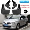 Car Fender Mud Flaps For Citroen Elysee 2013 2014 2015 2016 2017 Splash Guards MudFlaps Front Rear Mudguards Auto Accessories