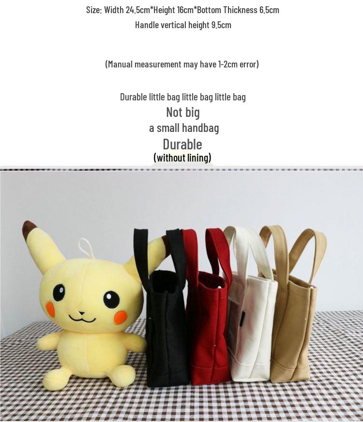 Холщовая литературная сумка-тоут - Новая японская и корейская стильная женская сумочка, Милый и повседневный держатель для мобильного телефона.