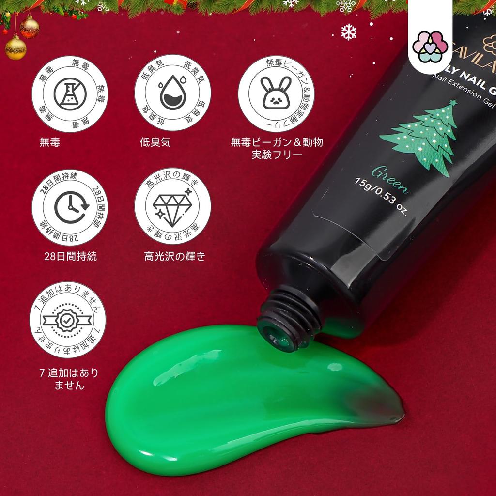 Saviland Christmas Polygel Nail Kit 6 Colors Poly Nail Polygel Lengthening Gel Nail Kit with UV Nail Lamp Slip Solution Nail Lengthening Gel Kit Easy