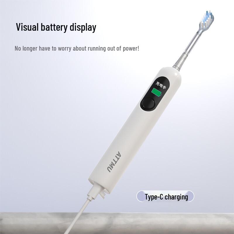 Aitemu DS700 Smart Sonic Electric Toothbrush CN plug (adapter included)
