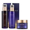 Top Class Lifting 3-Piece Set (Skin + Emulsion + Lifting Cream)