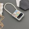 For Samsung Galaxy Zflip 3 5g Zflip 4g 5g Zflip 4 Fashion Diamond Flower Perfume Bottle Pearl Hand Chain Flash Laser Card Case