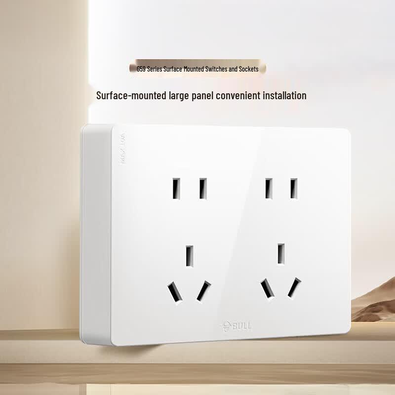 Gongniu G09Z423 Surface Mount 10-Hole Wall Socket