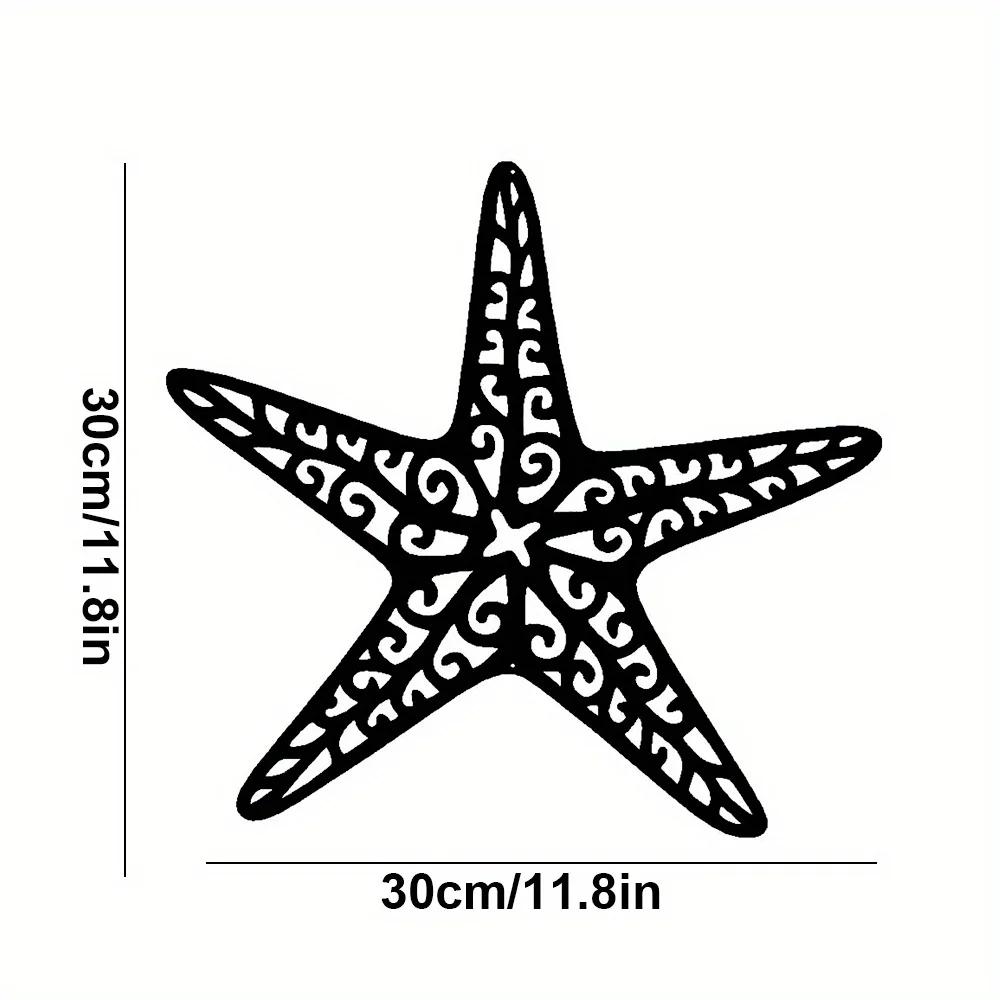 Coastal Starfish Ocean Beach Metal Wall Art – Elegant Interior Decoration, Stylish Home Wall Hangings for Coastal Home Decor