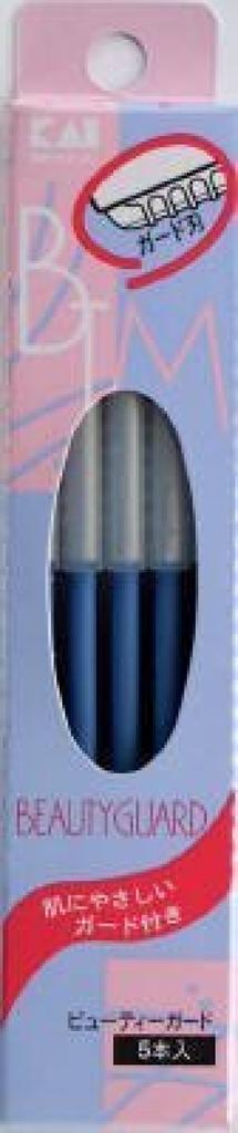 KAI CORPORATION Бритва Beauty Guard с лезвием из нержавеющей стали и защитой x 10 штук 5-штучная упаковка BTMG-5F #Давно продаваемая L-образная