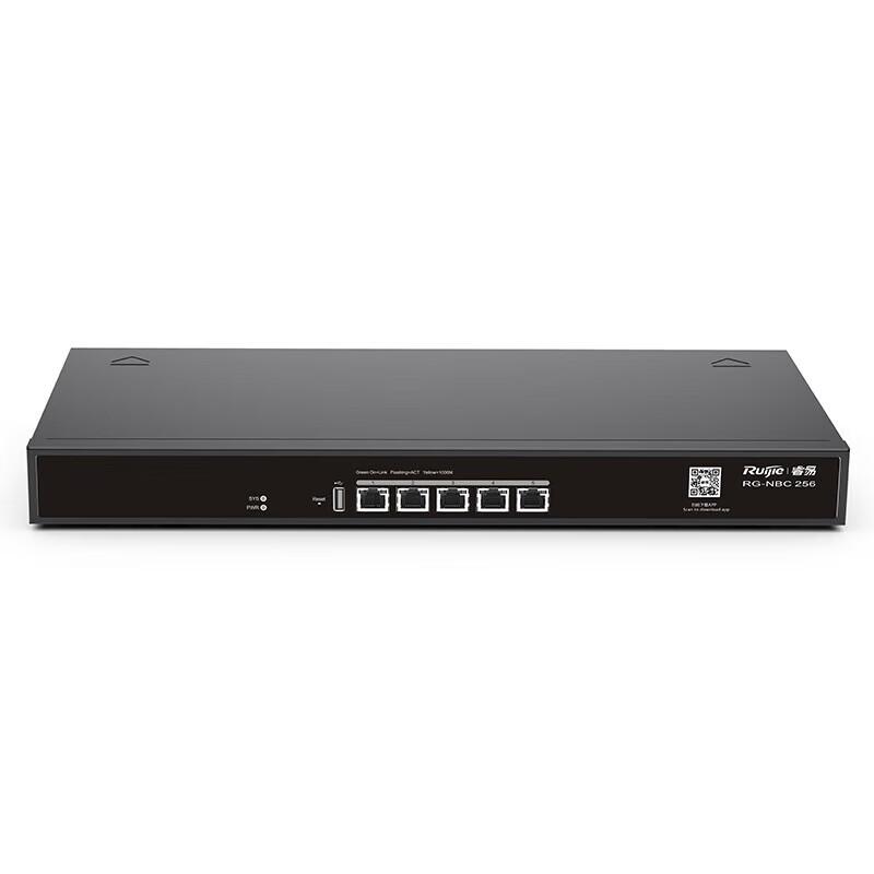 Ruijie RG-NBC 256 Wireless AC Controller
