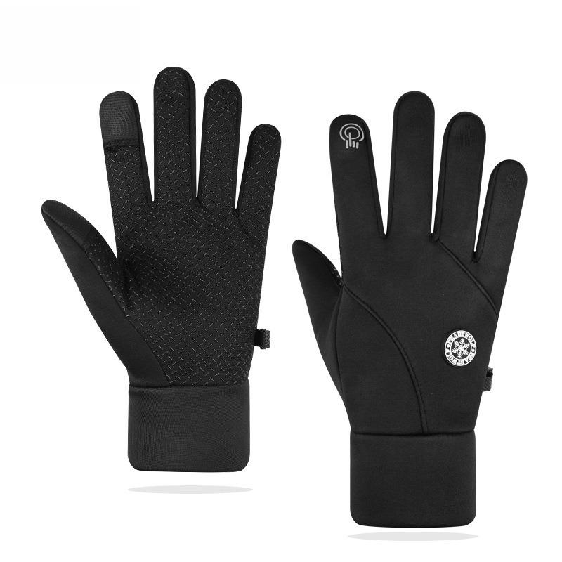 New Cycling Warm Gloves for Men's Autumn and Winter Cycling Touch Screen Non-slip Going Out Thickened Windproof Gloves