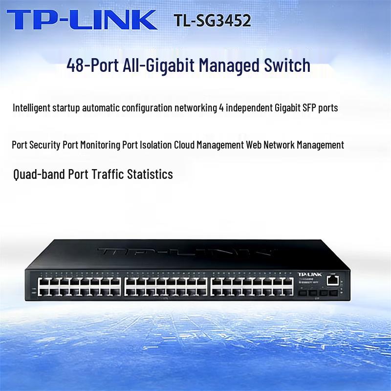 TP-LINK TL-SG3452 Layer 2 Managed Gigabit Core Switch