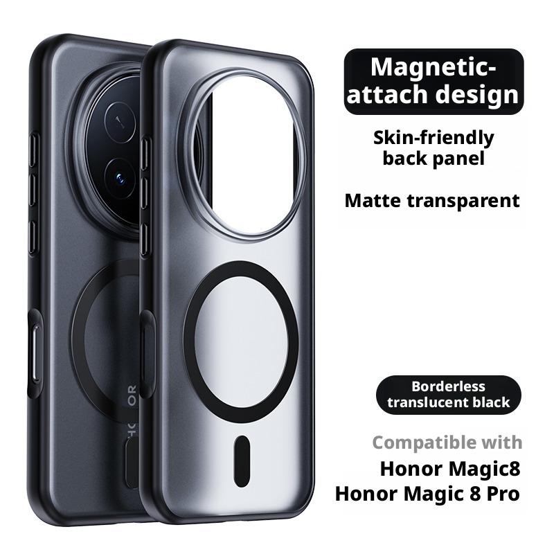 Чехол для Honor Magic 8/Magic 8 Pro/Magic8 Pro, матовый полупрозрачный, с покрытием под кожу, кольцо-держатель 360°, магнитный, противоскользящий, защитный