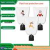 Thickened Non-Woven Winter Plant & Tree Frost Protection Cover, Christmas Decoration & Insect Barrier