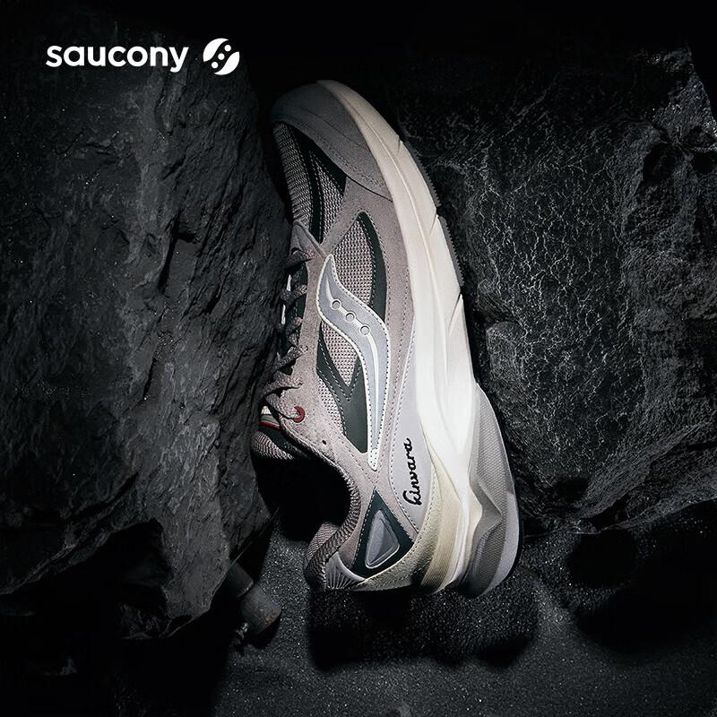 SAUCONY Kinvara PWR Унисекс Ретро Беговые Кроссовки