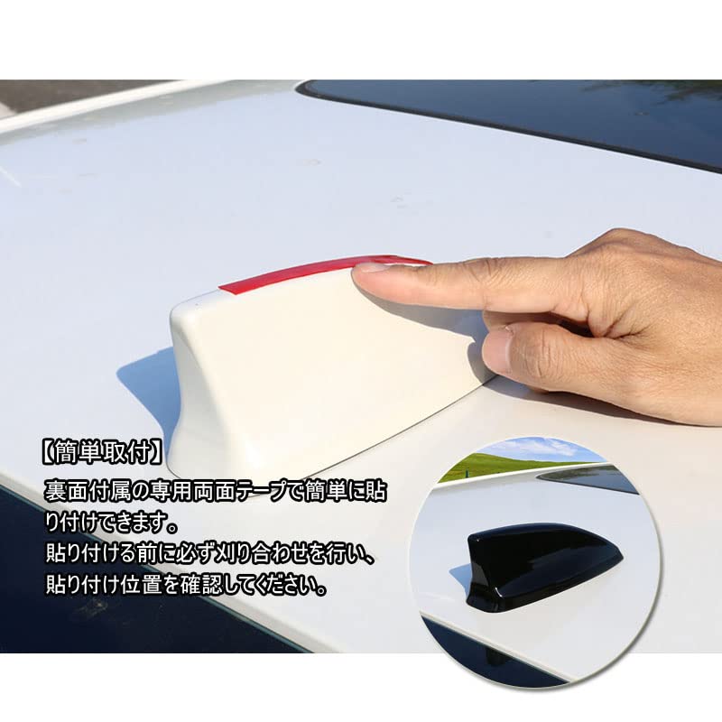 MEKOMEKO Honda Civic FL1 Fin Antenna Shark Antenna Radio Antenna Antenna Cover Waterproof Exterior