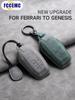 For Ferrari To Genesis Car Smart Key Case Cover Key Pack Remote Protection Sleeve Buckle Rope Special Accessories Multi Styles