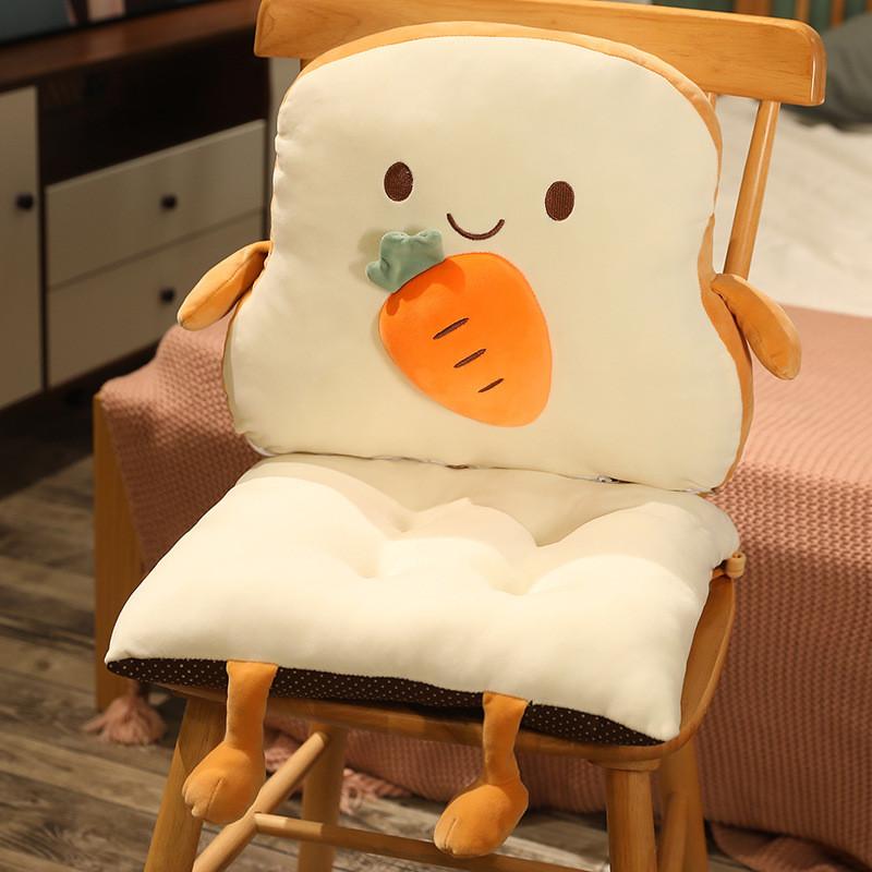 Carrot Toast Bread Plush Toy Seat Cushion Cartoon Living Room Bedroom Pad