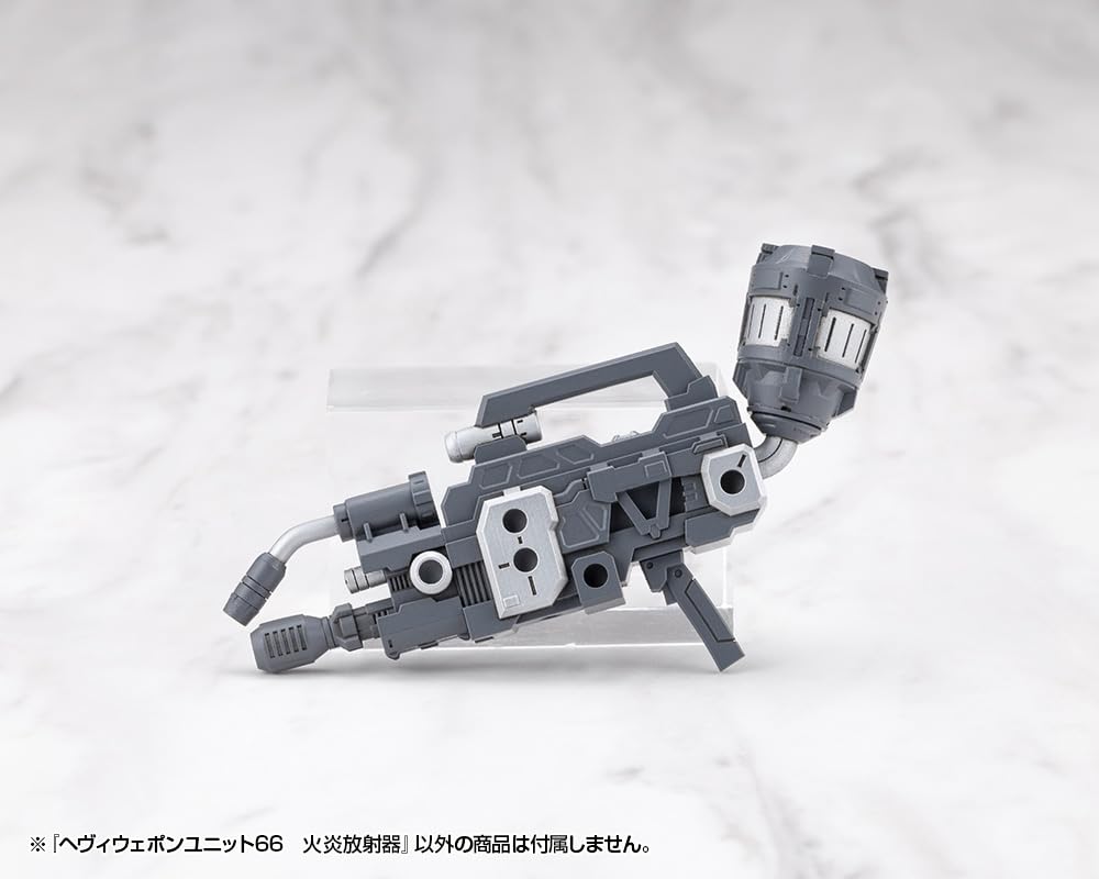 Kotobukiya Моделирование Поддержка Товары Тяжелое Оружие Блок 66 Огнемет 125мм в Пластиковом Наборе для Сборки M.S.G (приблизительно. длина) Немасштабируемый