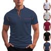Men  Standing Collar  Leisure  Short Sleeves  T-Shirt
