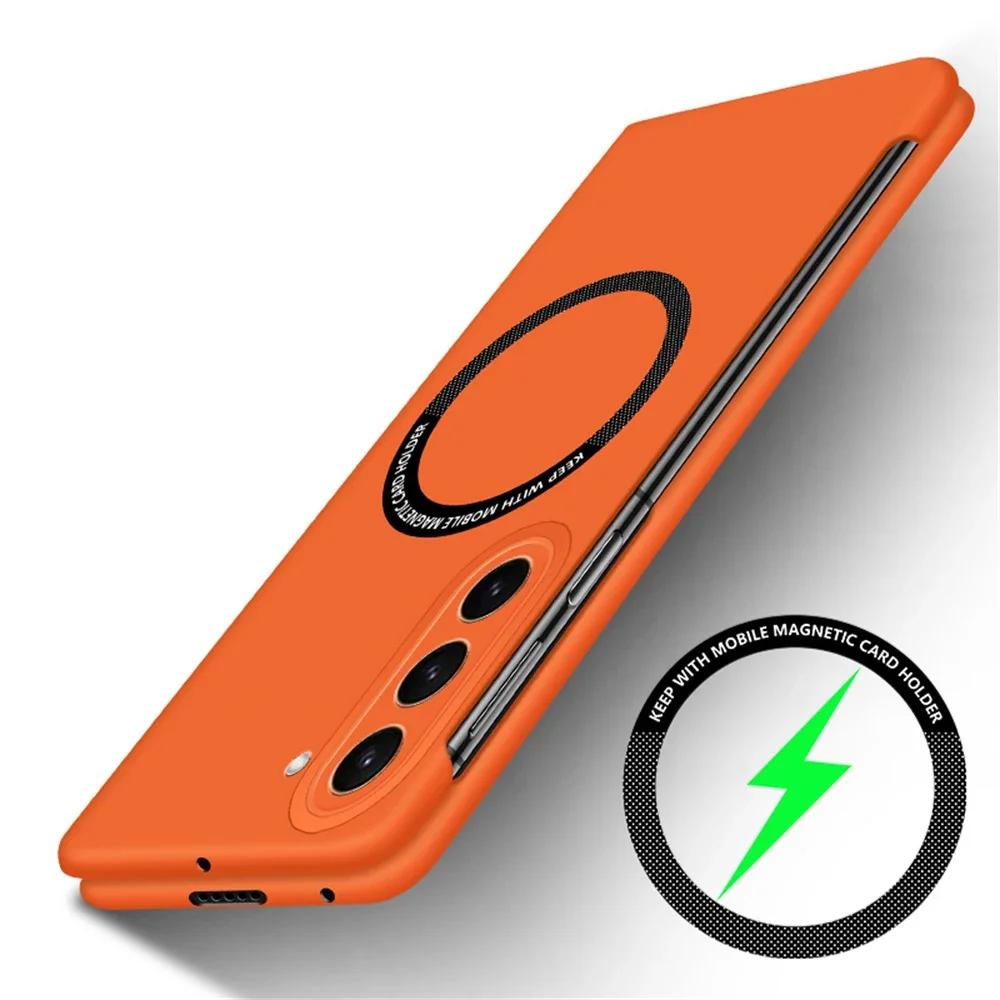 Для Magsafe Frameless Shockproof Case для Samsung Galaxy Z Fold 6 Fold5 Fold4 Fold3 5G Ultra Slim Hard PC Magnetic Wireless Charger Back Cover Shell