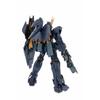 Bandai PG 1/60 RX-0[N] UNICORN GUNDAM 02 BANSHEE NORN Пластиковая модель Набор Япония