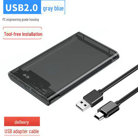 Корпус для внешнего жесткого диска SATA 2,5" для SSD и HDD