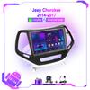 Для JEEP Cherokee 5 KL 2014-2019 Android Car Radio Stereo Multimedia Player 2 Din Autoradio GPS Navigation Autoradio IPS Screen