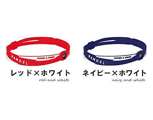 [BANDEL] Bandel Cross Anklet