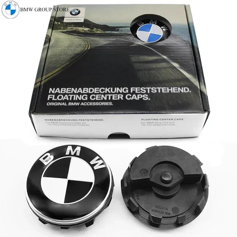 BMW КОМПЛЕКТ 4 шт. 56 мм 68 мм Плавающие колпаки центра колеса для BMW M E39 E46 E60 E90 F10 F30 G32 G38 G01 G02 G05 F45 F46 F48 F49 F39 F90