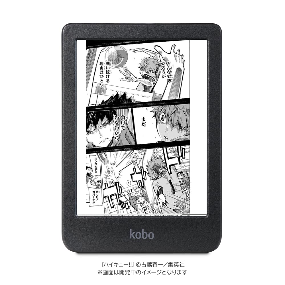 Kobo Clara PRO Ч/Б/Eink/Электронная книга/16 ГБ/Водонепроницаемый/IPX8/Wi-Fi/Сенсорный экран/Планшет/ComfortLight